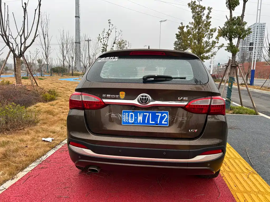 Zhonghua V5