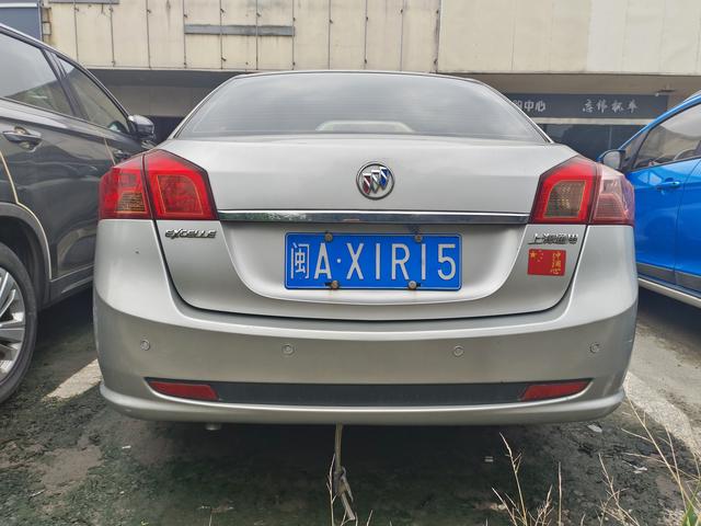 Buick Excelle