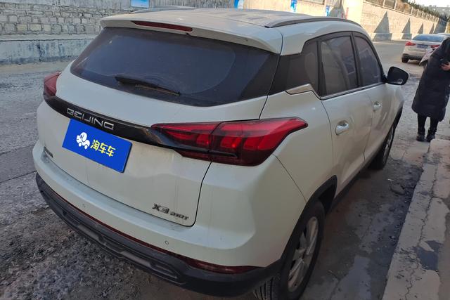 Beijing Beijing X3