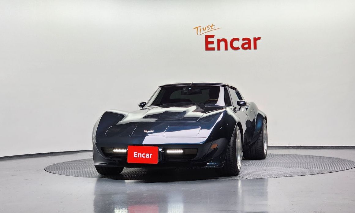 Chevrolet Corvette