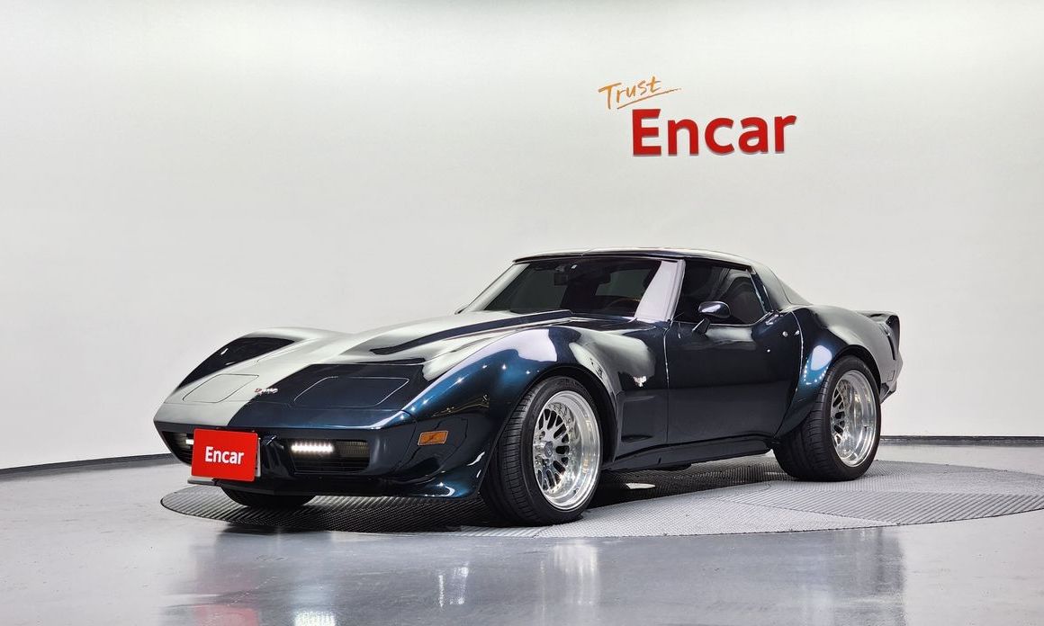 Chevrolet Corvette