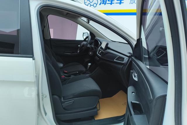 Baojun Baojun 730