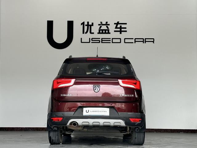 Baojun Baojun 560