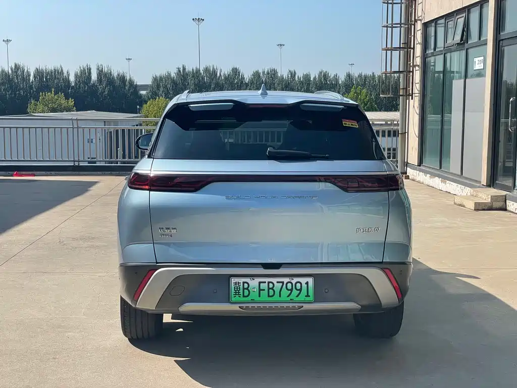 BYD Frigate 07