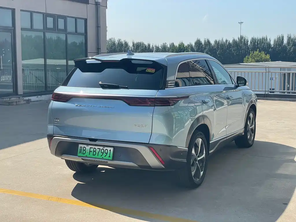 BYD Frigate 07