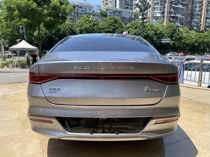 BYD Qin PLUS