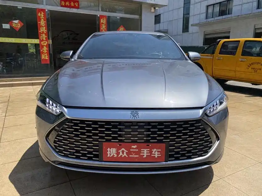 BYD Qin PLUS