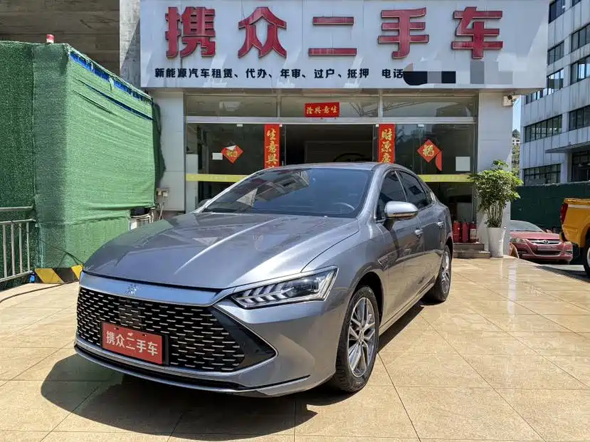 BYD Qin PLUS