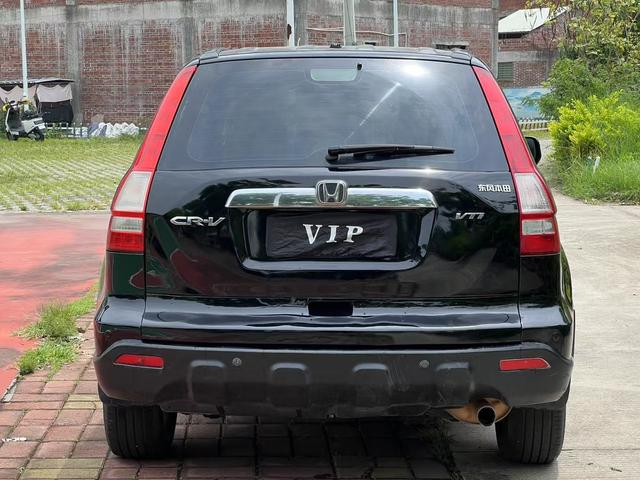 Honda Honda CR-V