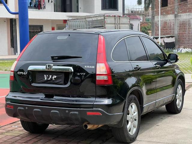 Honda Honda CR-V