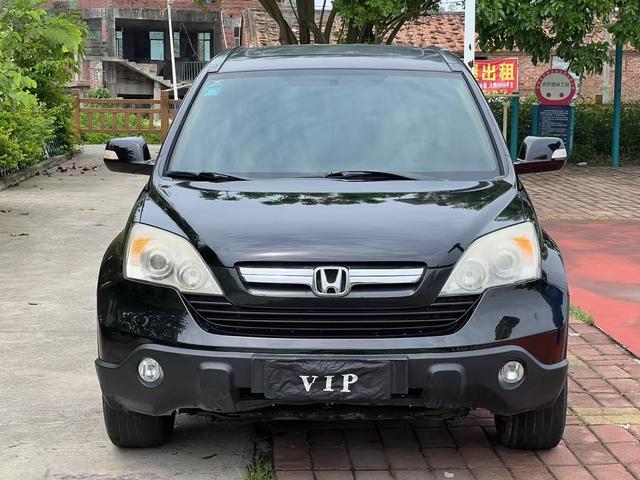 Honda Honda CR-V