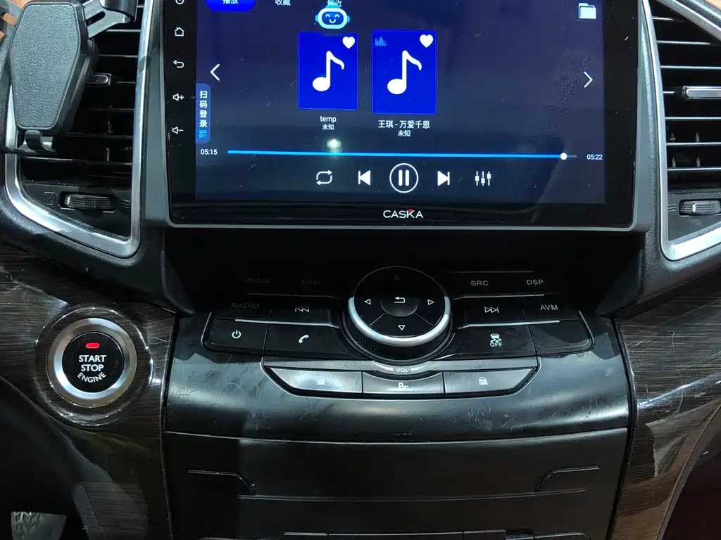 Huasu Huansu S6
