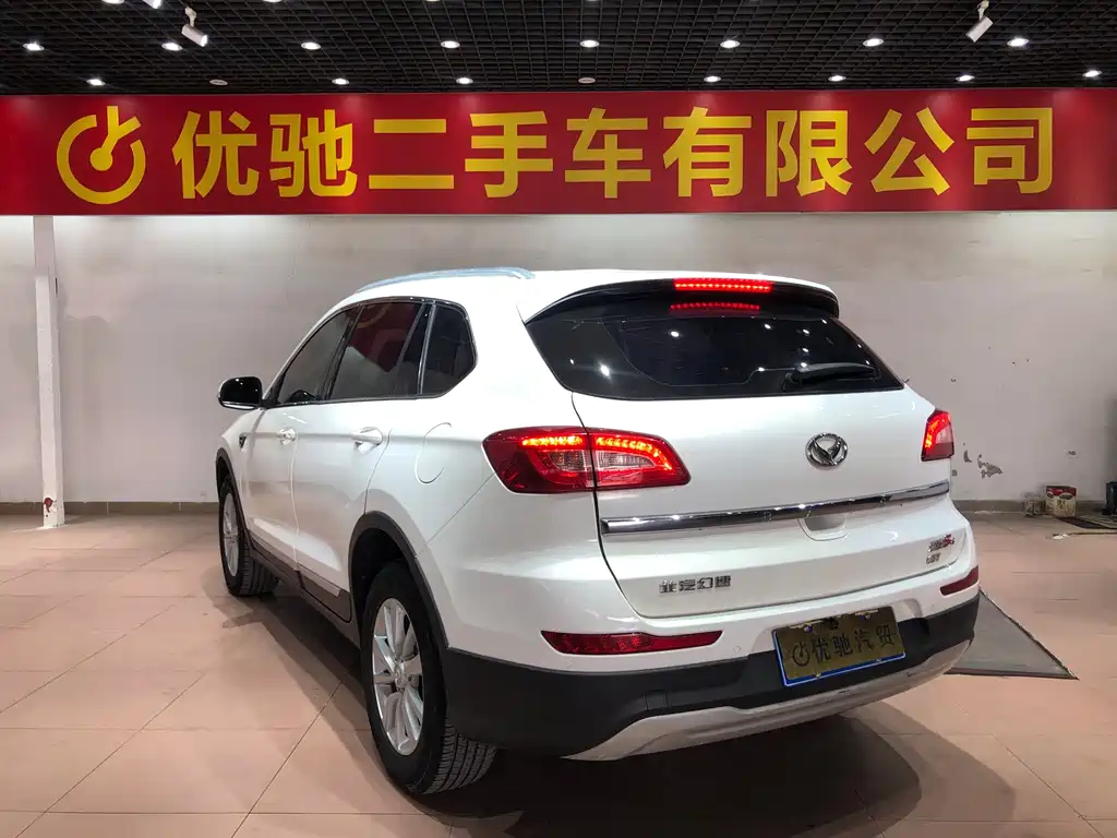 Huasu Huansu S6
