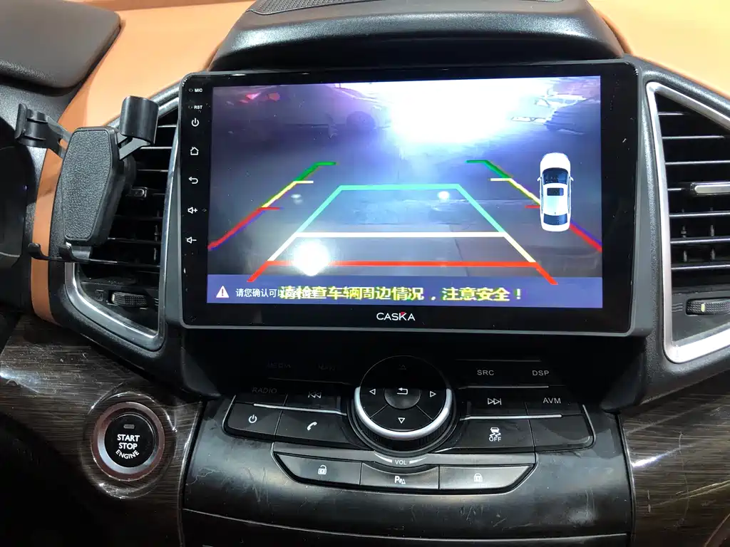 Huasu Huansu S6