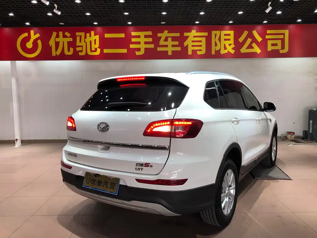 Huasu Huansu S6
