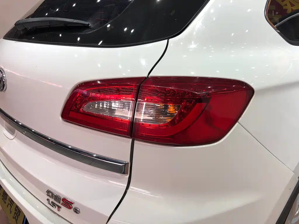 Huasu Huansu S6