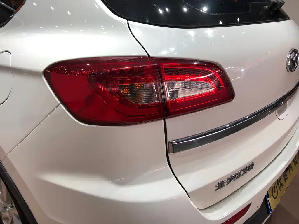 Huasu Huansu S6