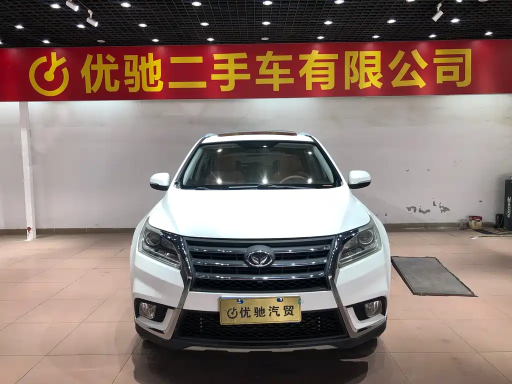 Huasu Huansu S6