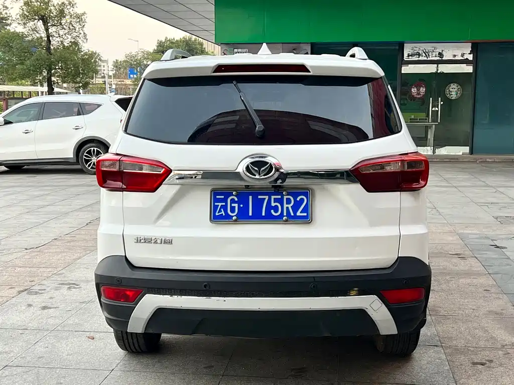 Huasu Huansu S3