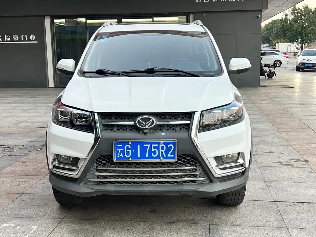 Huasu Huansu S3