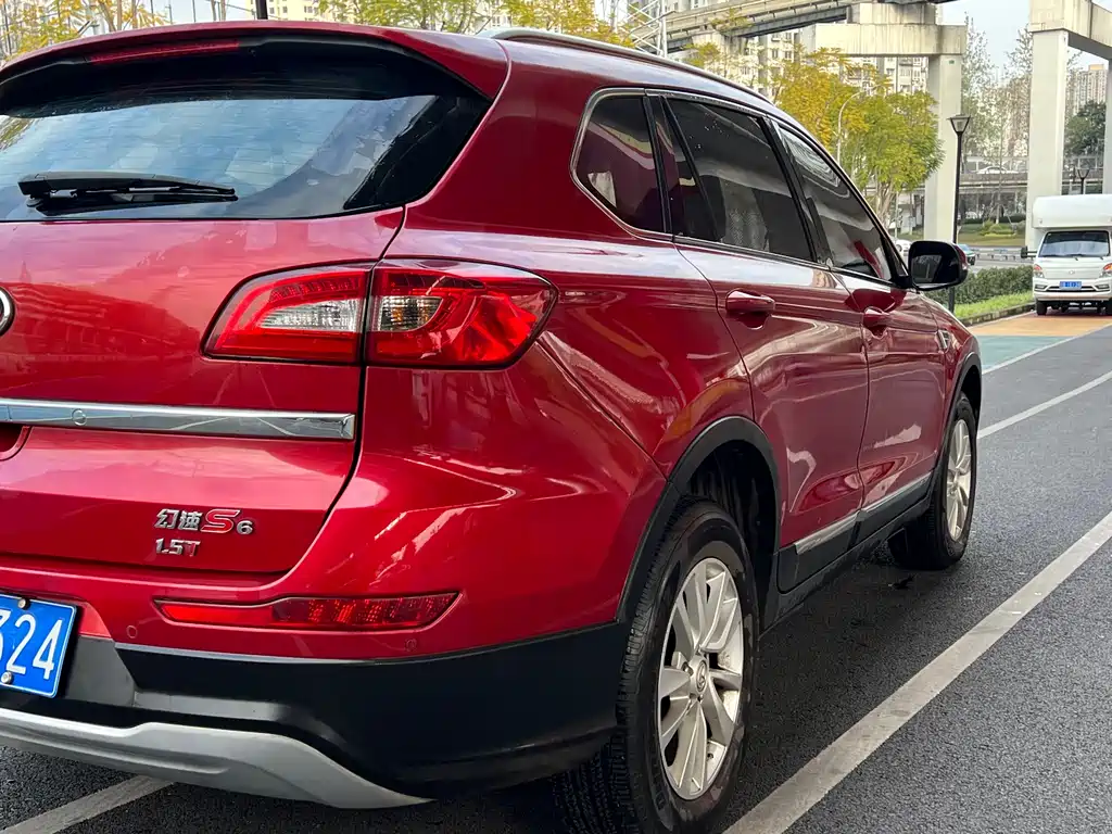 Huasu Huansu S6