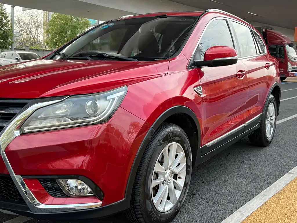 Huasu Huansu S6