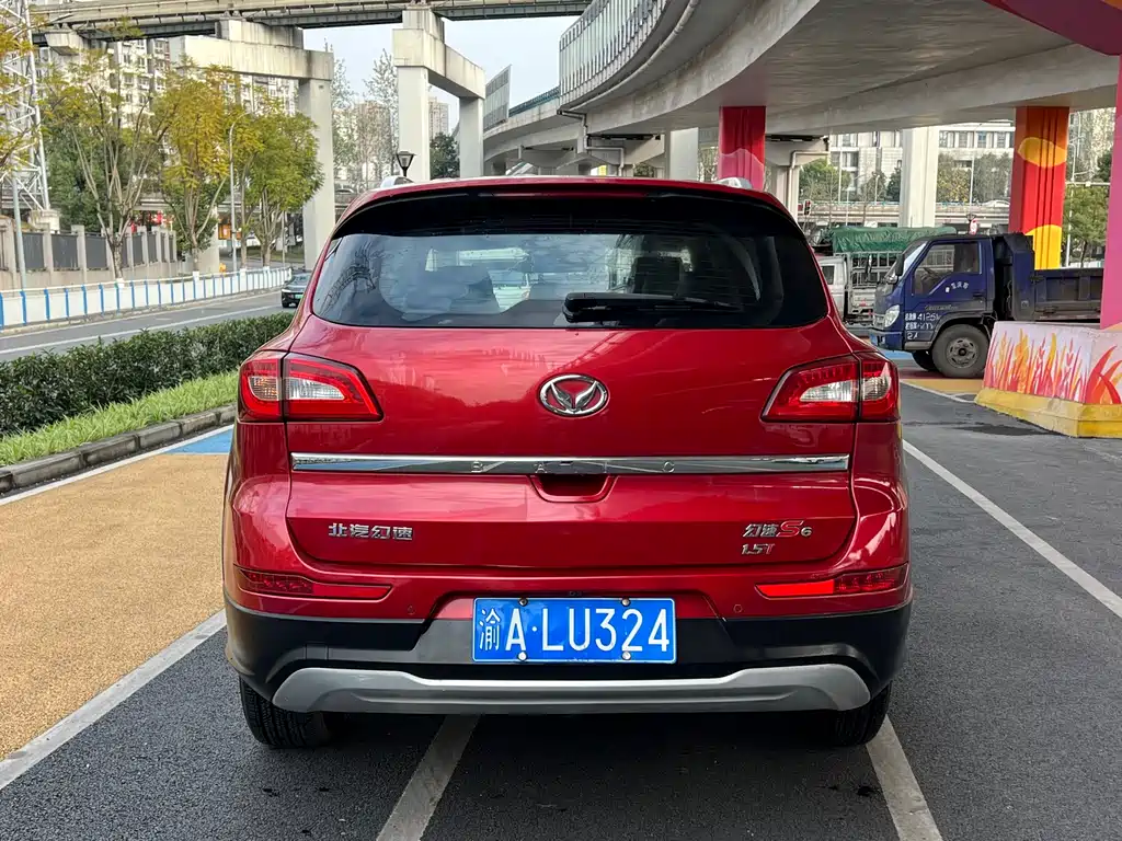 Huasu Huansu S6