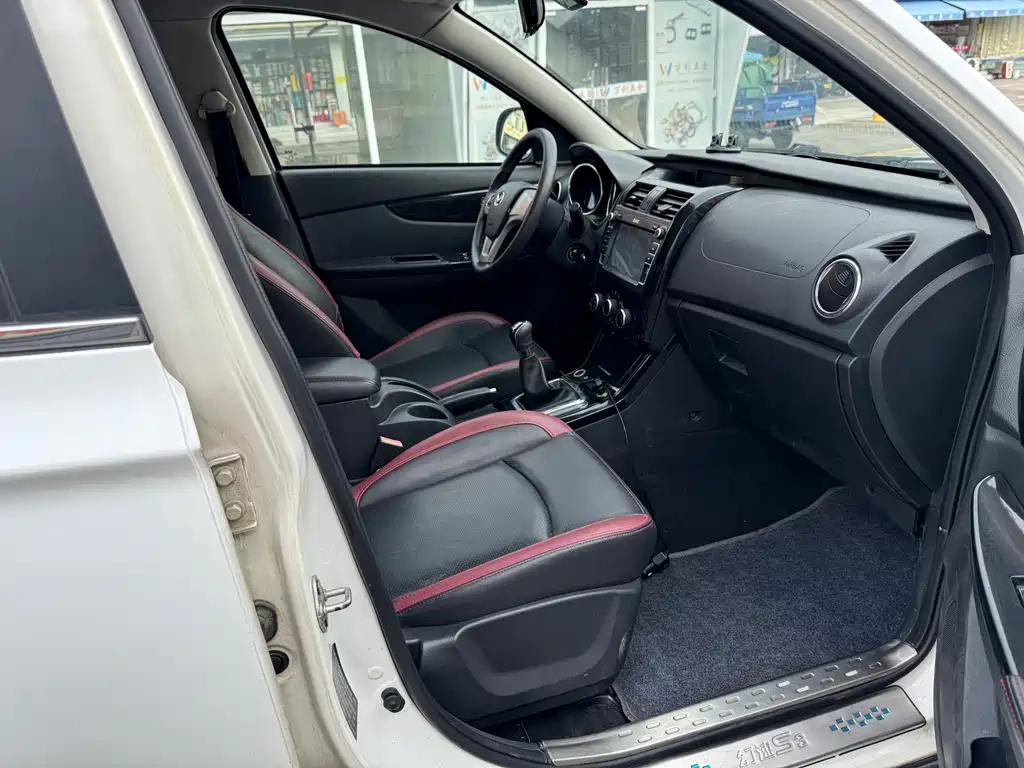 Huasu Huansu S3