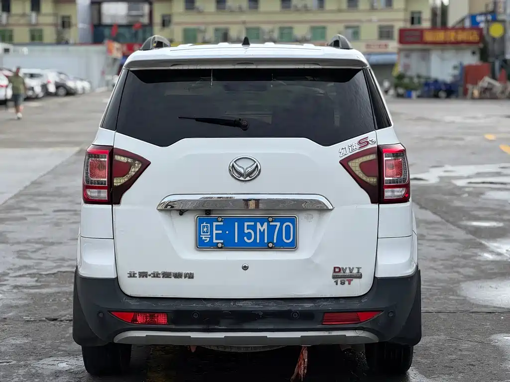 Huasu Huansu S3