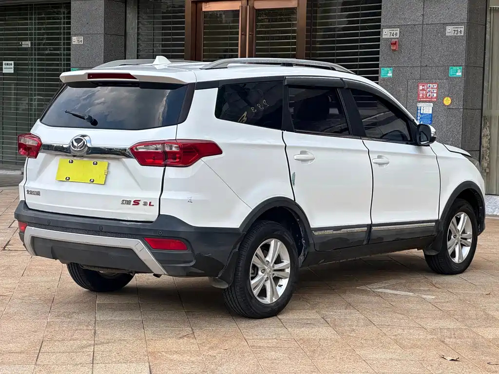 Huasu Huansu S3