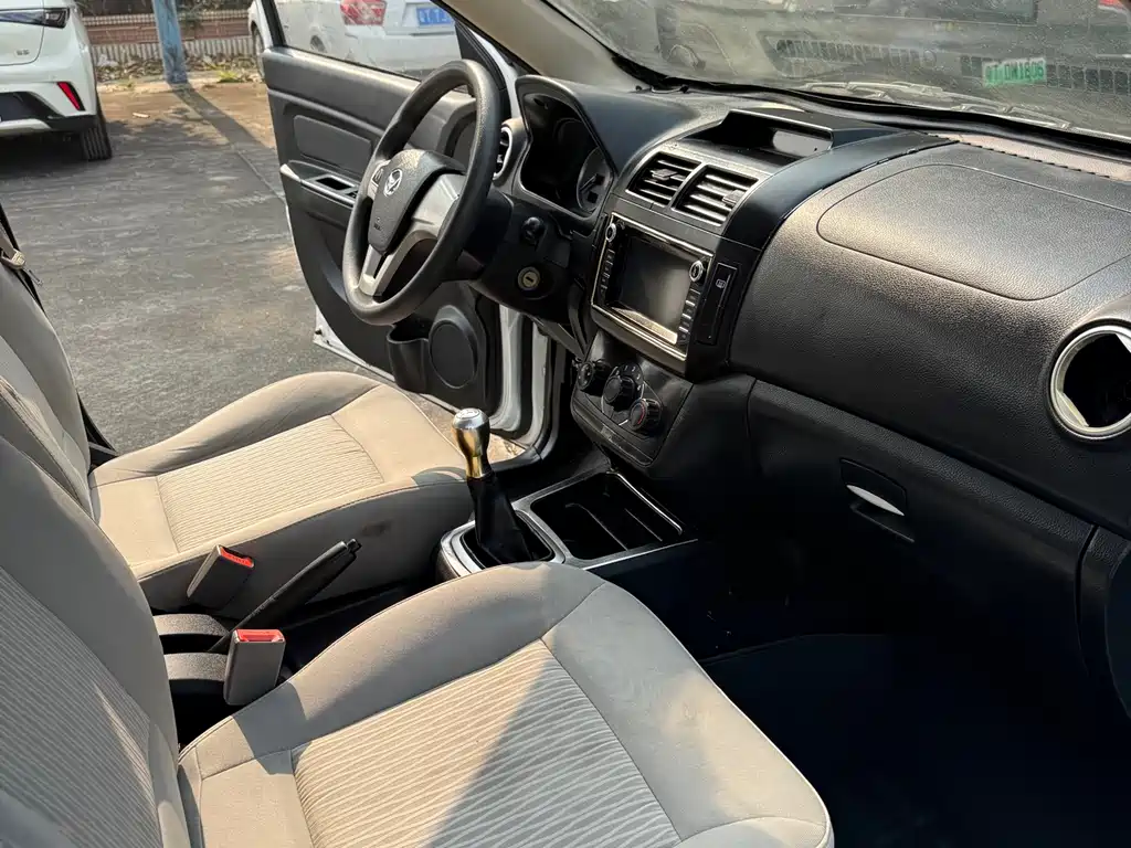 Huasu Huansu H2