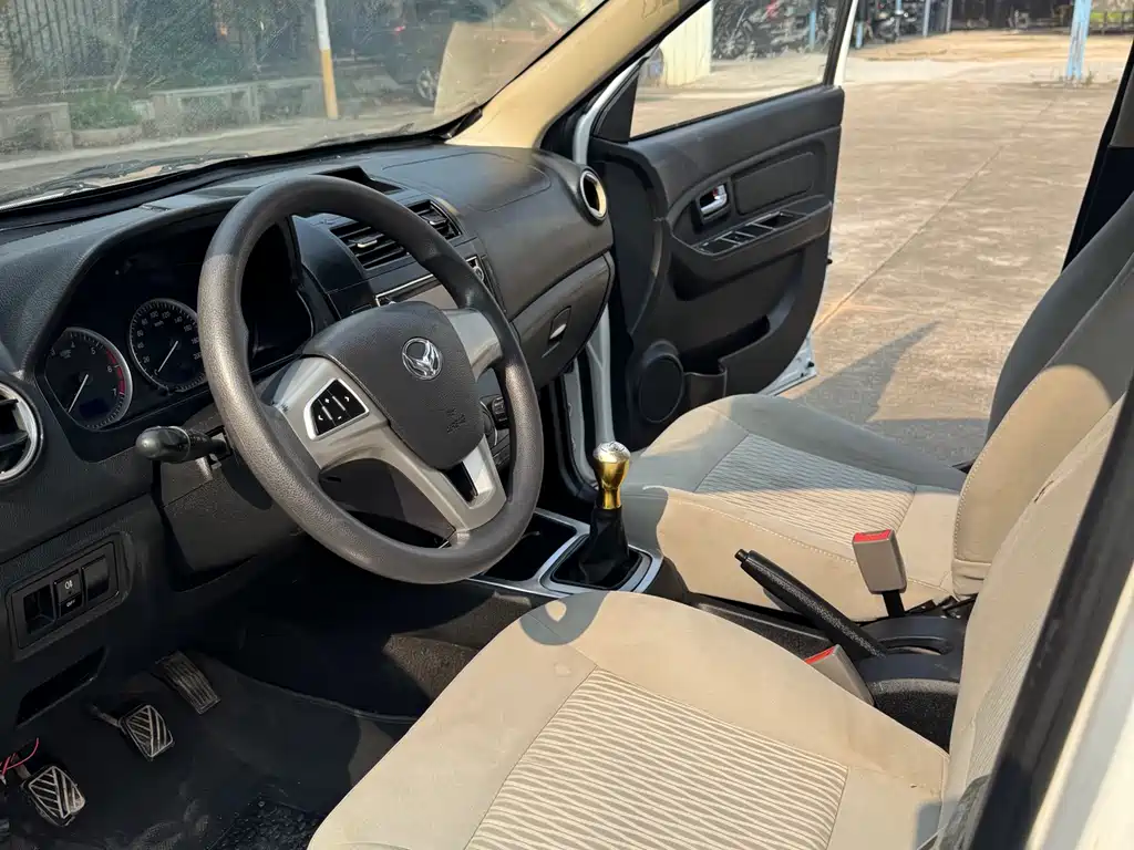 Huasu Huansu H2