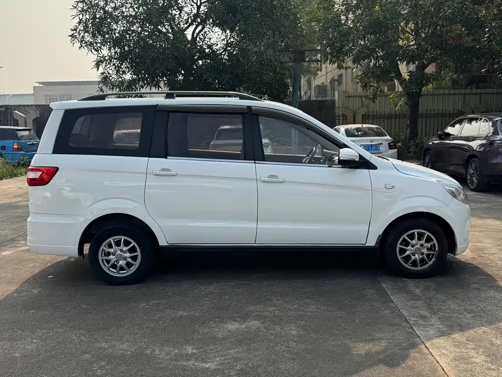 Huasu Huansu H2