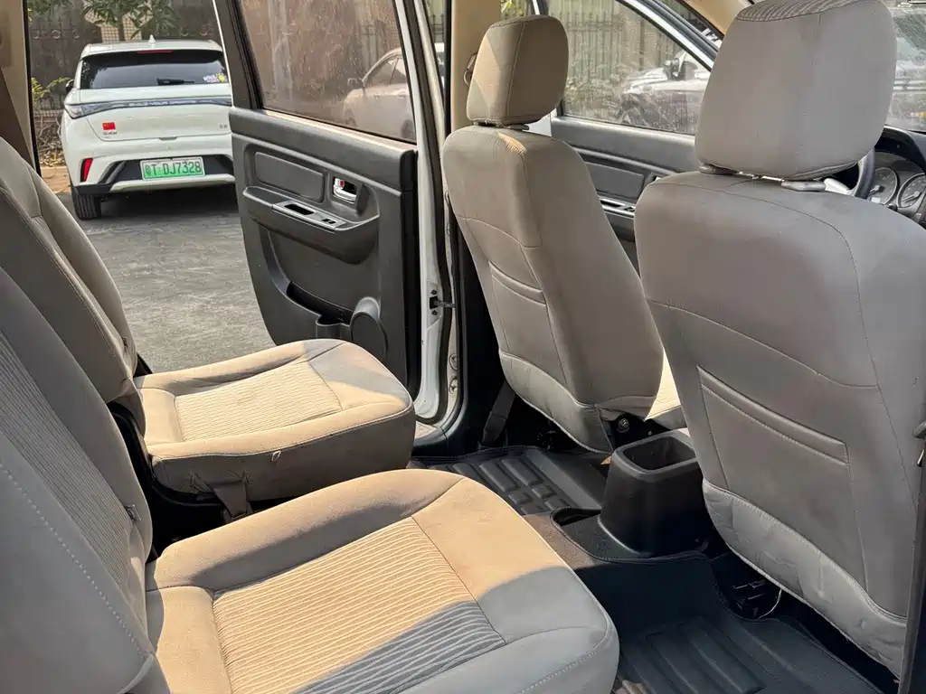 Huasu Huansu H2