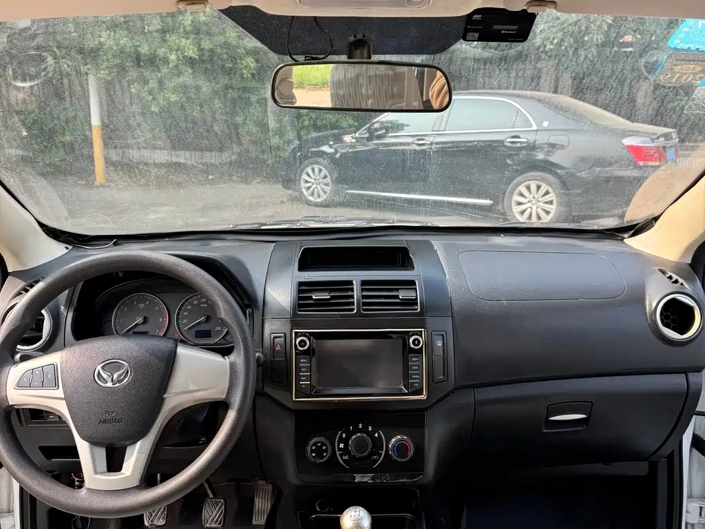 Huasu Huansu H2