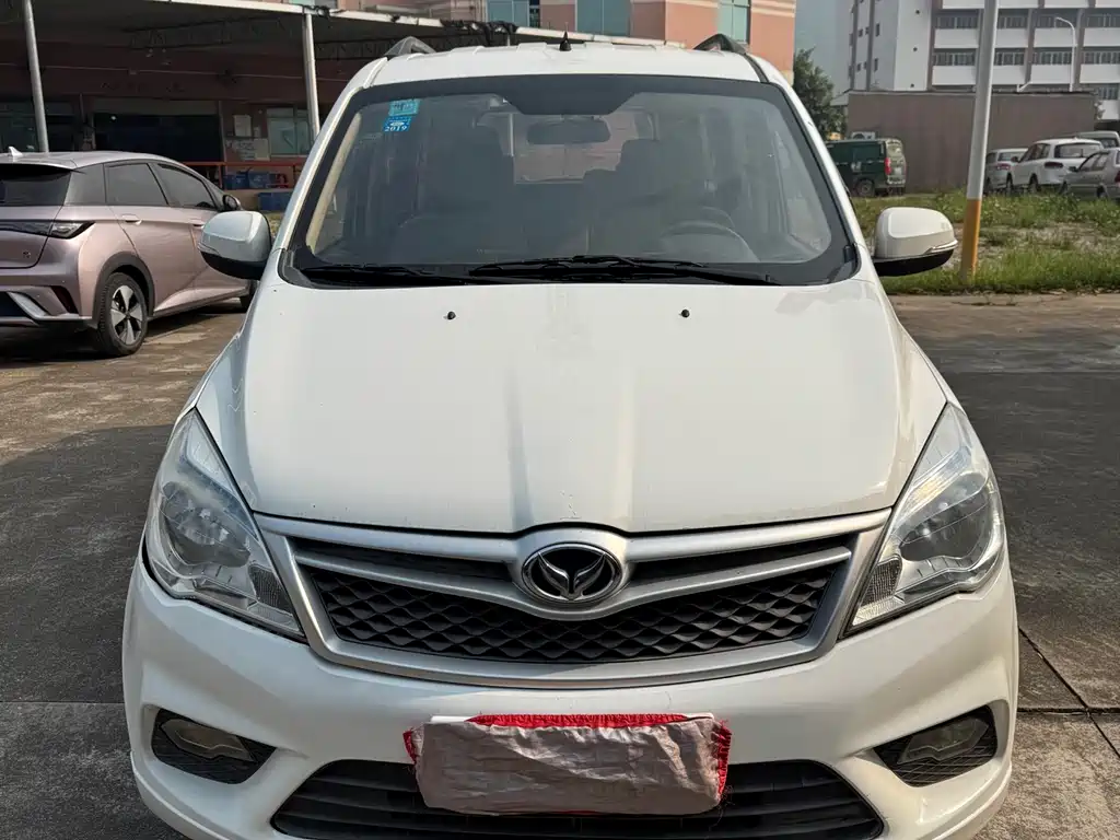Huasu Huansu H2