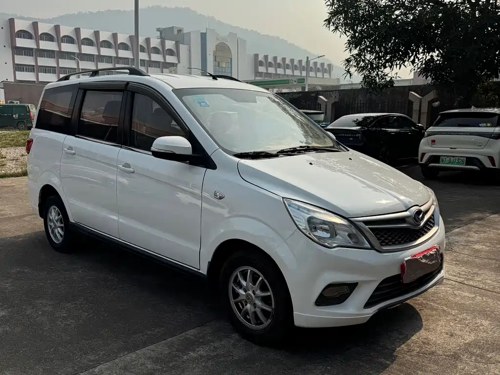 Huasu Huansu H2