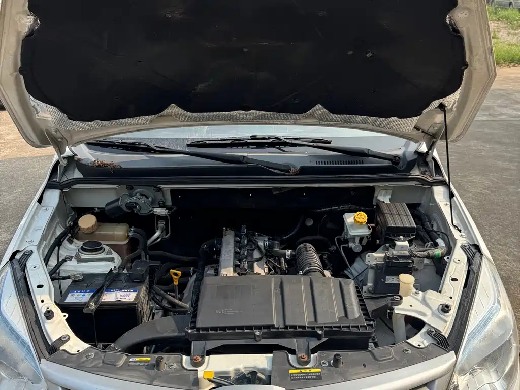 Huasu Huansu H2