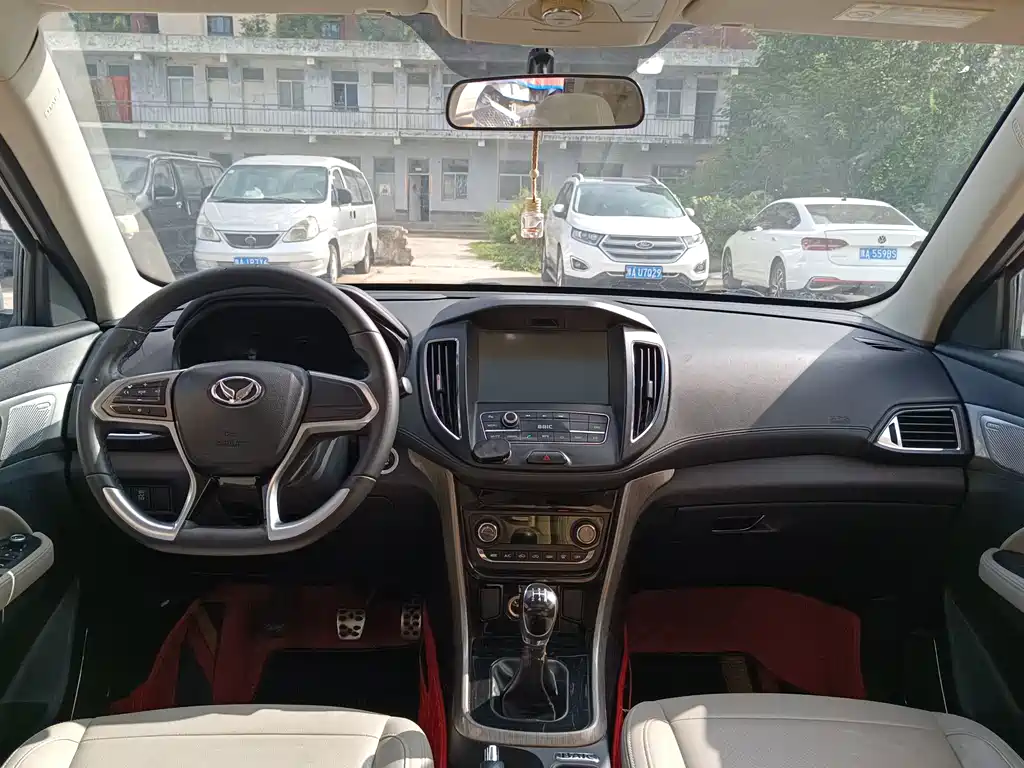 Huasu Huansu S5