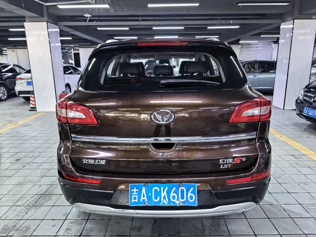Huasu Huansu S6
