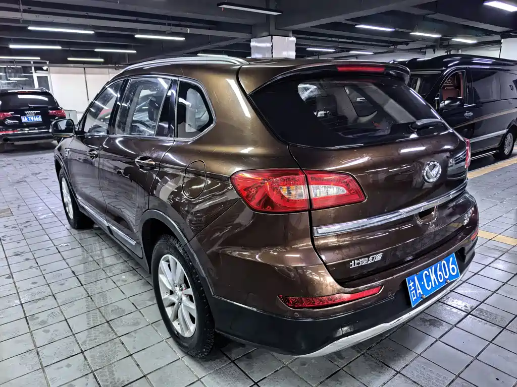 Huasu Huansu S6