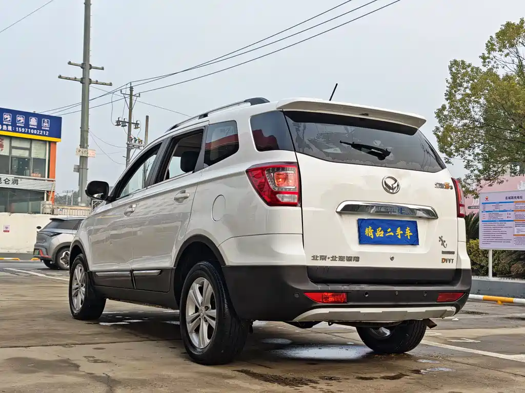 Huasu Huansu S3