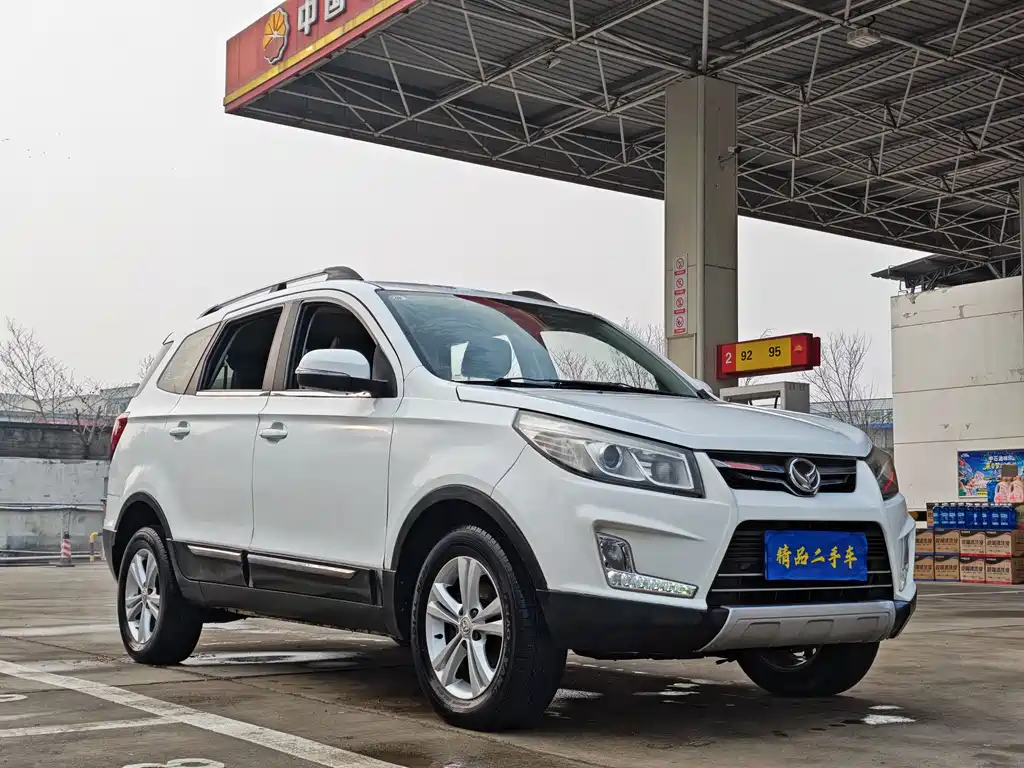 Huasu Huansu S3