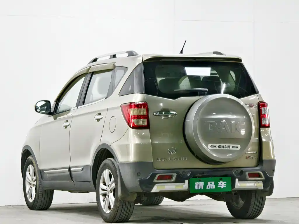 Huasu Huansu S2