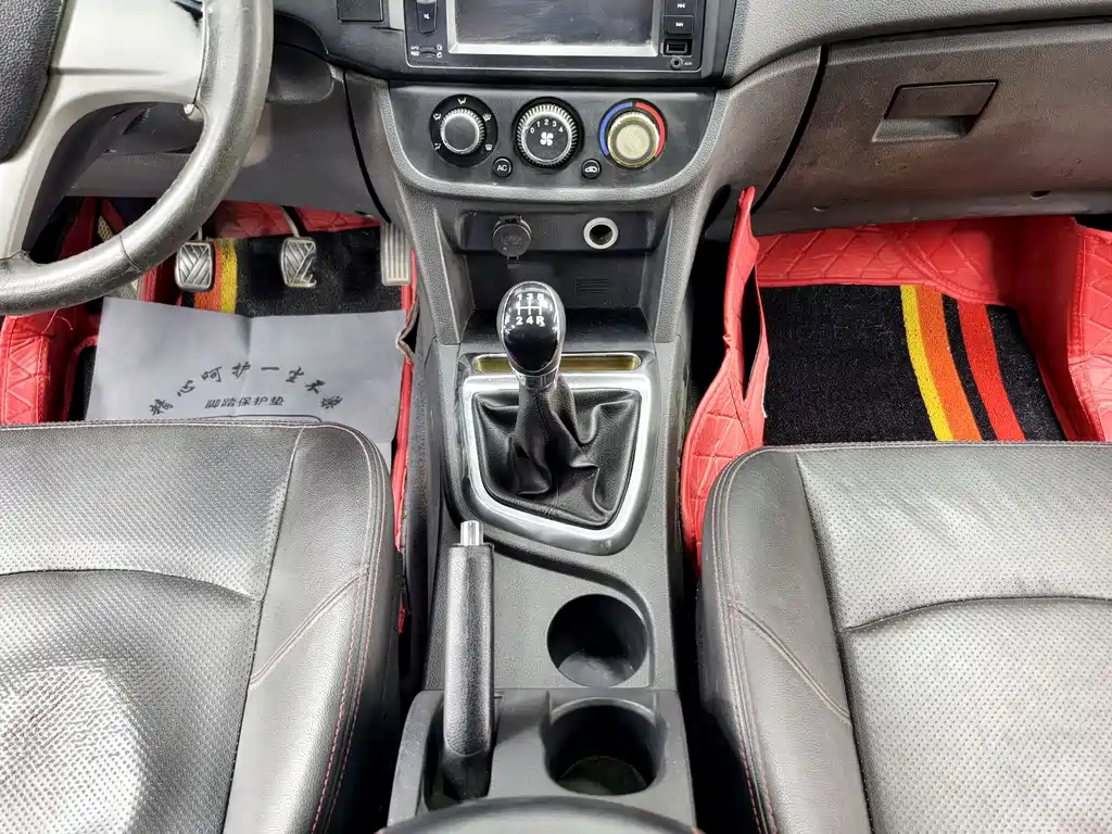 Huasu Huansu S2