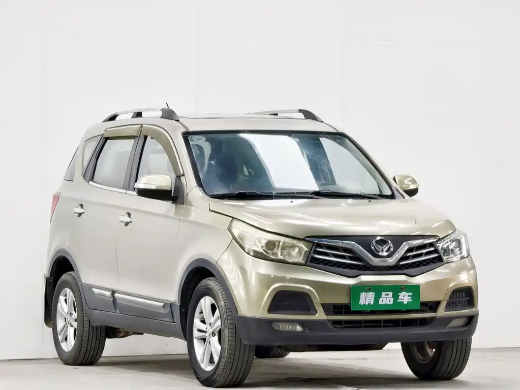 Huasu Huansu S2