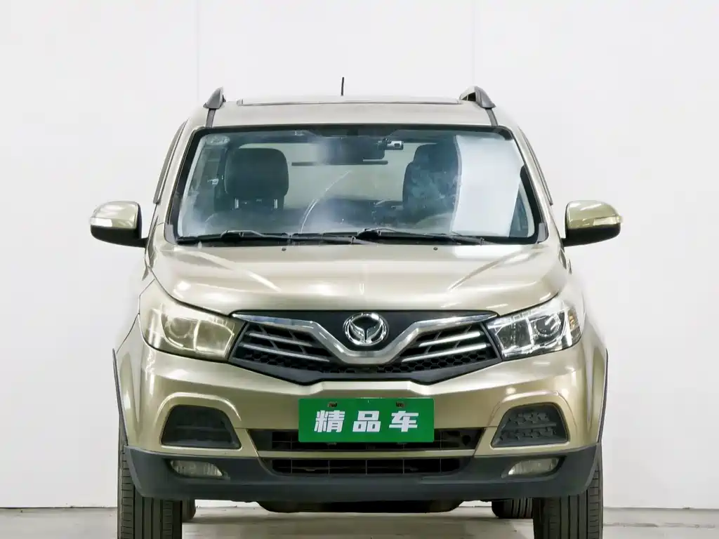 Huasu Huansu S2
