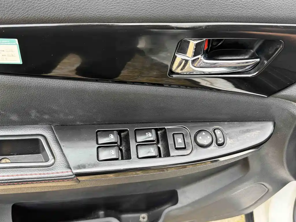 Huasu Huansu S3