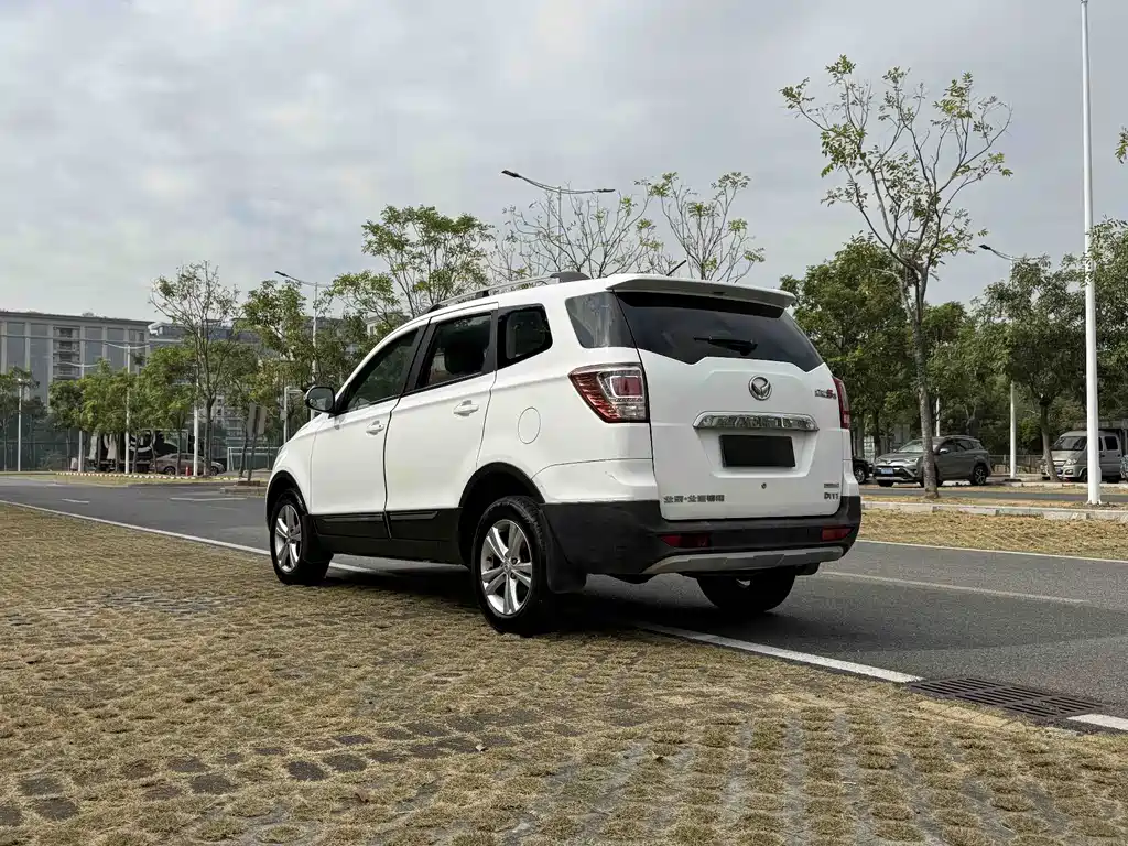 Huasu Huansu S3