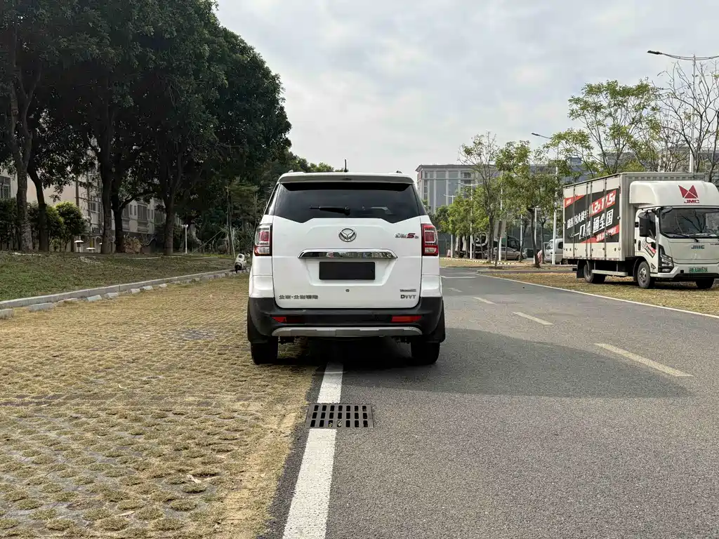 Huasu Huansu S3